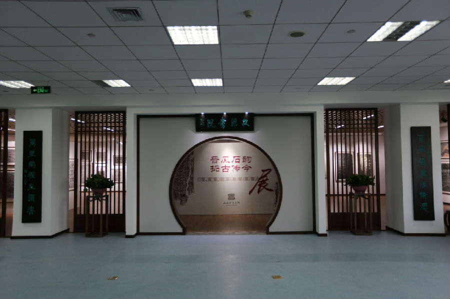 image001.jpg?v=1766753260968