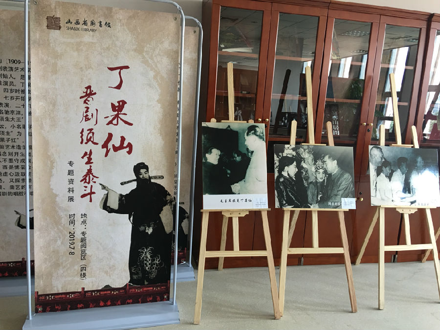 01.png?v=1766753260968