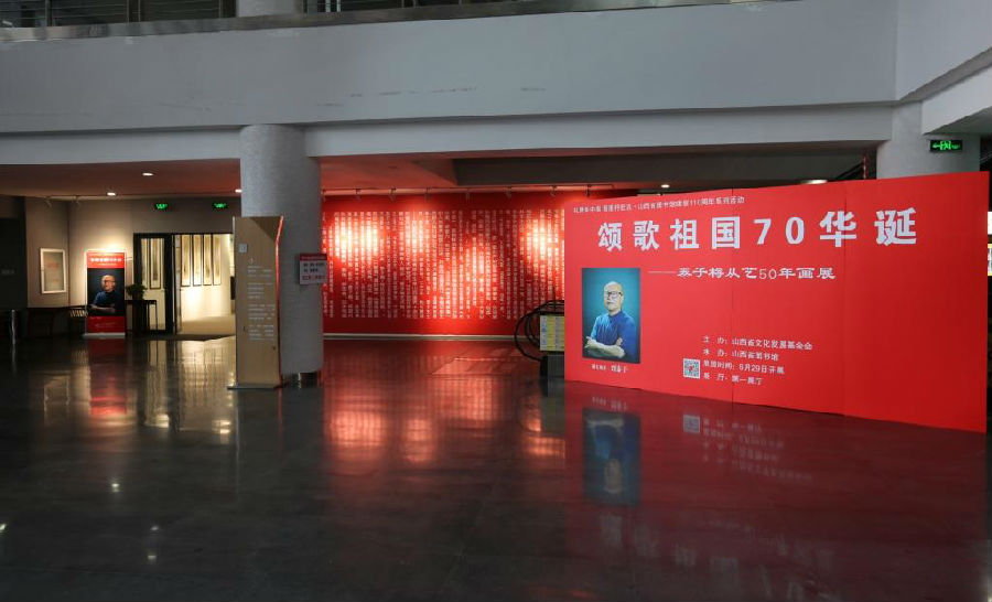 01.jpg?v=1766753260968