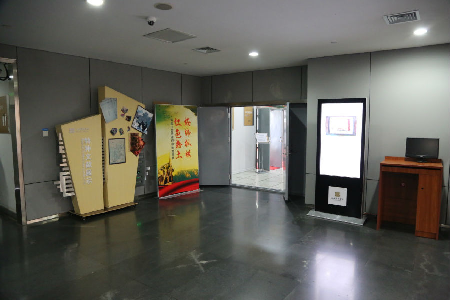 image001.jpg?v=1766753260968