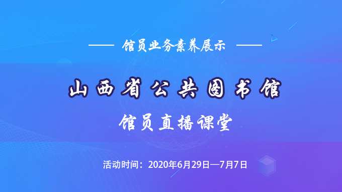 新疆轻工技术学院_信阳职业技术学院航空技术与服务学院_新疆轻工职业技术学院