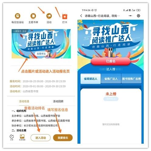 微信图片_20200828151420.jpg
