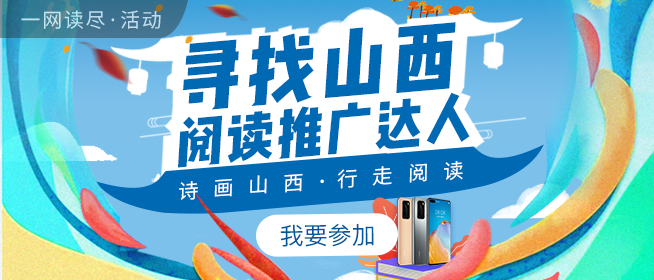 微信图片_20200828151515.png