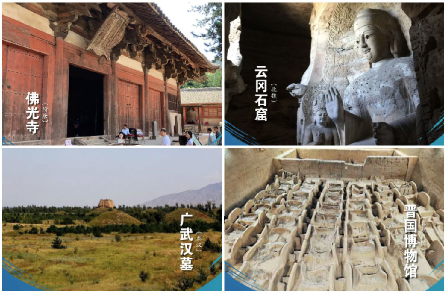 微信截图_20200828153905.png