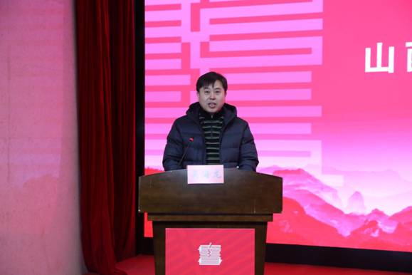 吴海龙讲话